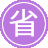 �ն�seo����